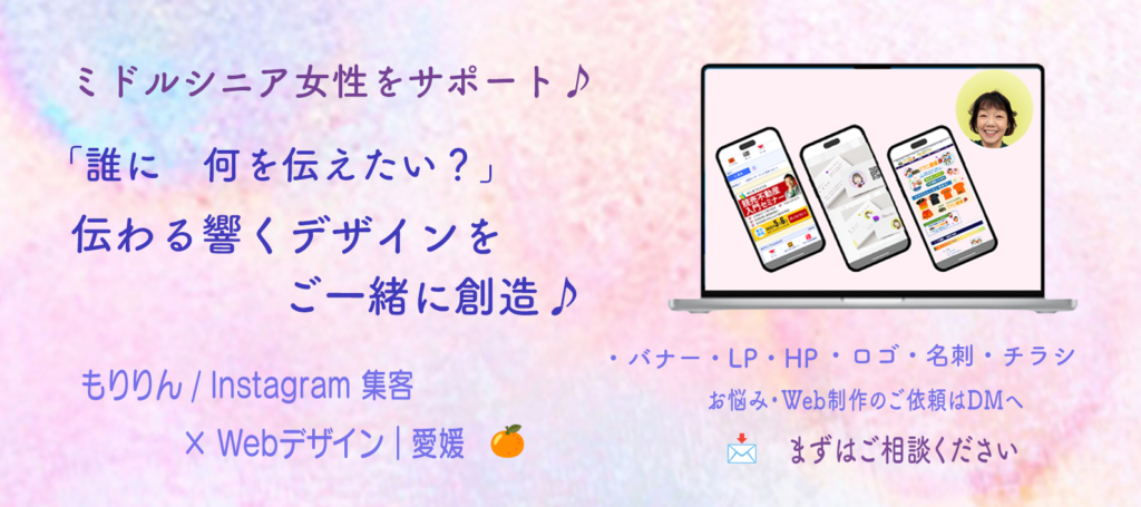 フォリオ1590706p